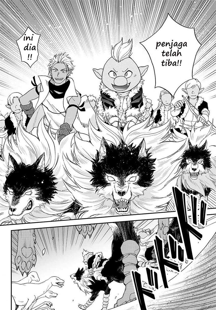 Chapter 1 - halaman 25