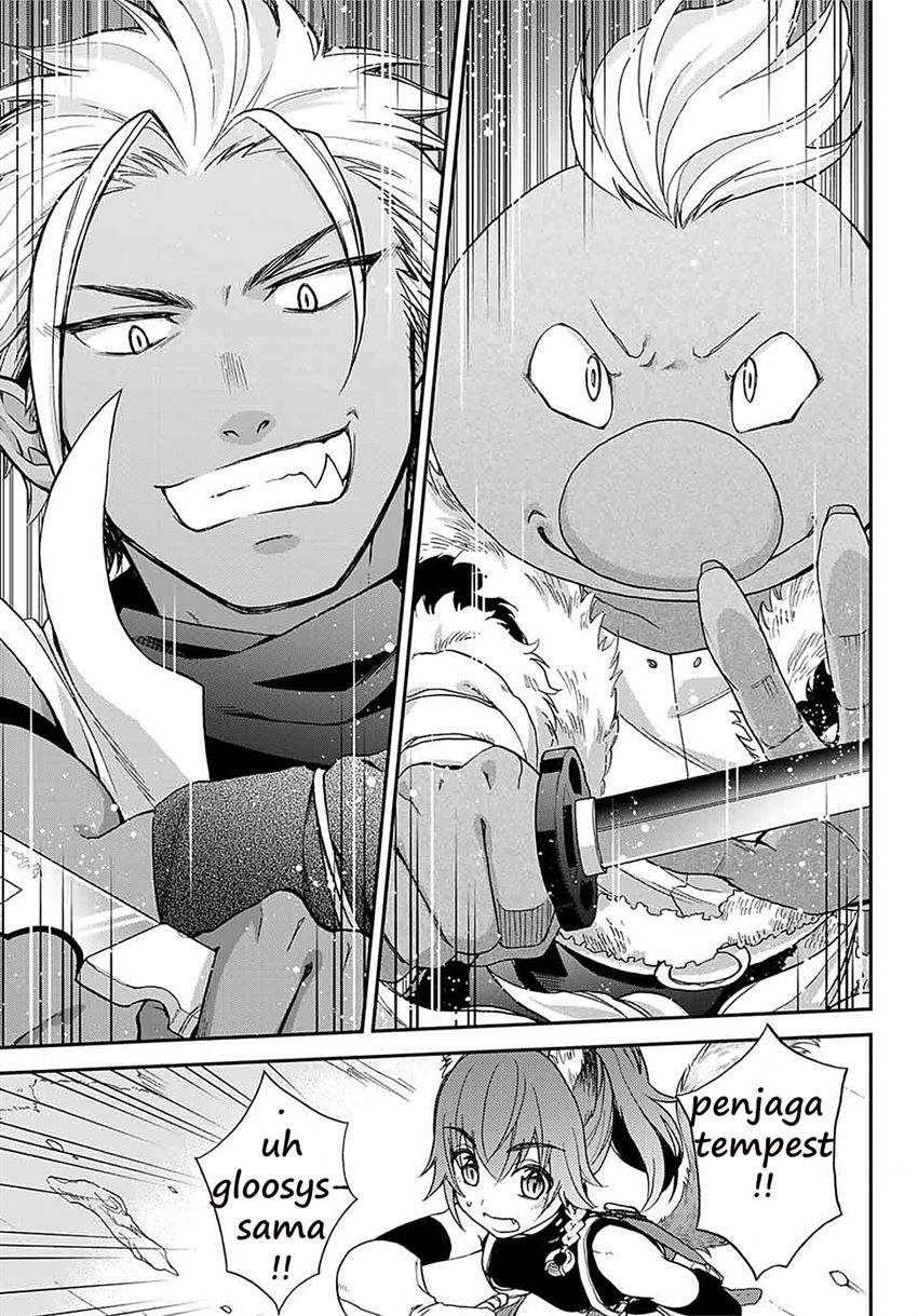Chapter 1 - halaman 26