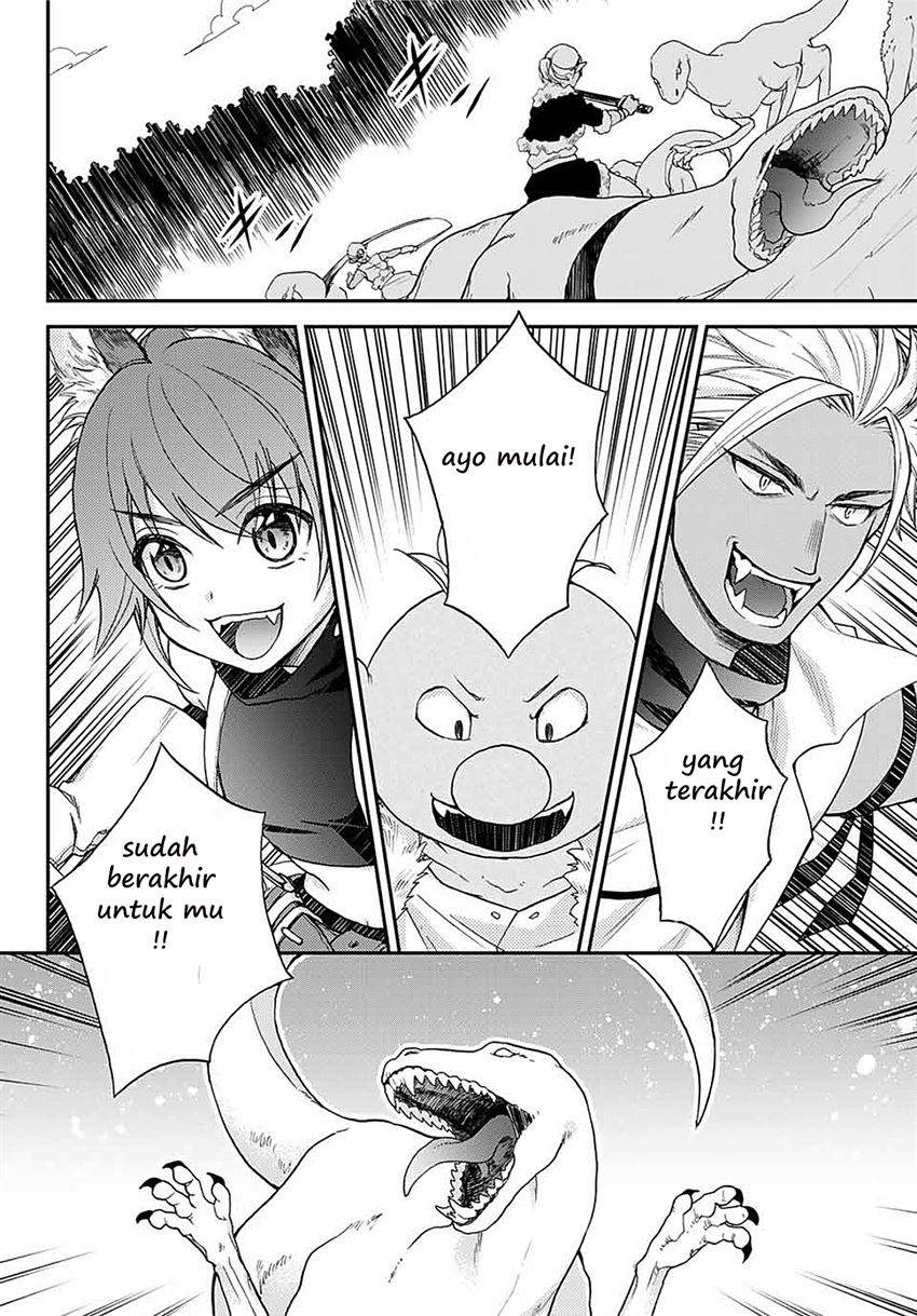 Chapter 1 - halaman 29