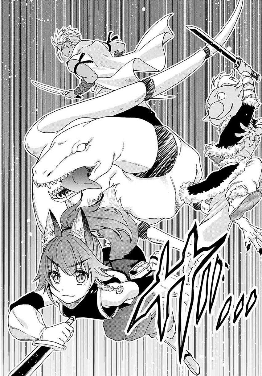 Chapter 1 - halaman 30