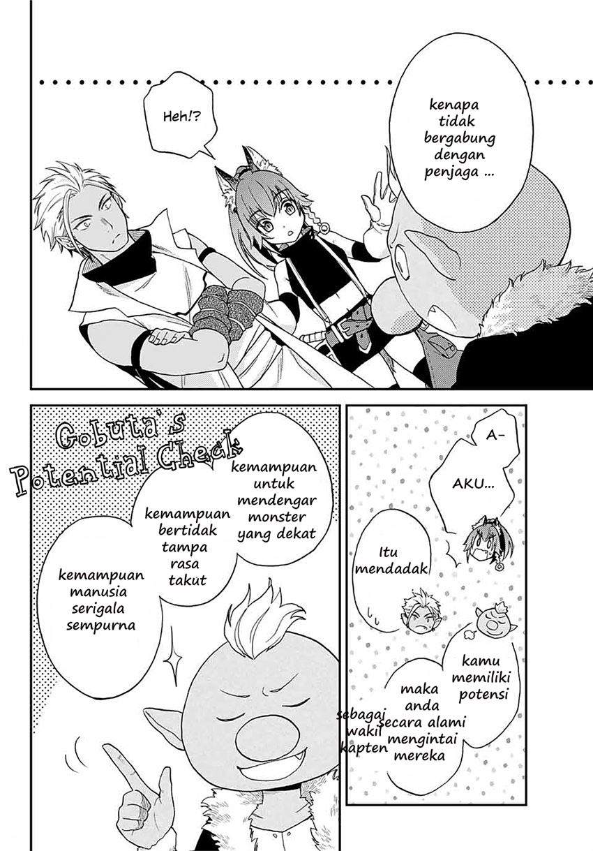 Chapter 1 - halaman 33