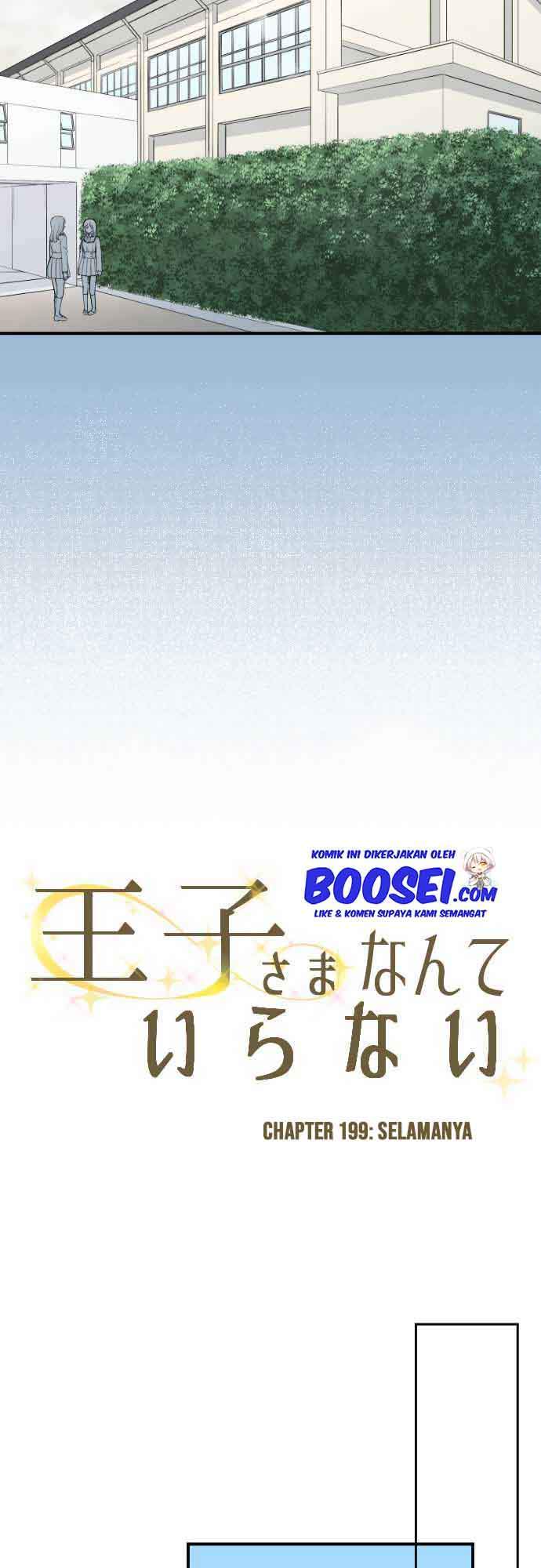 Chapter 199 - halaman 13