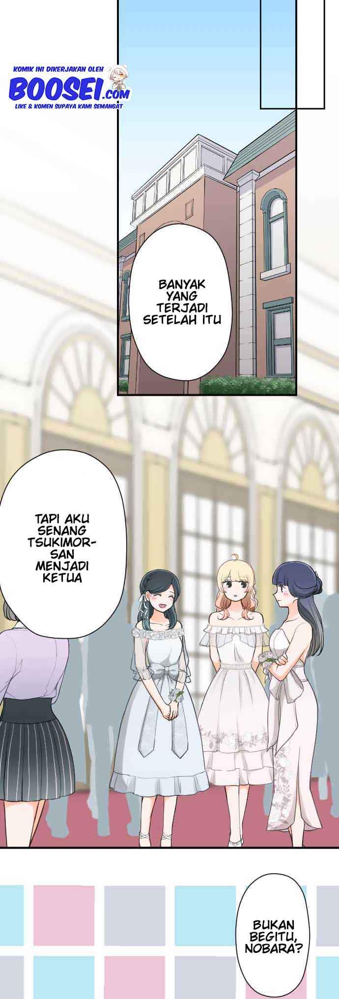 Chapter 199 - halaman 14
