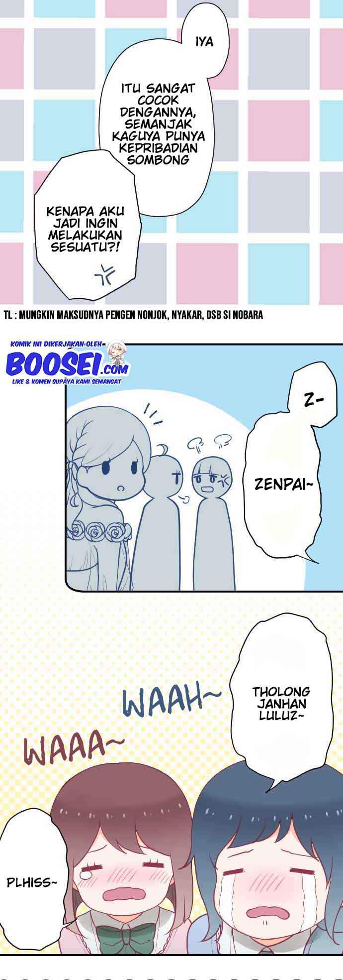 Chapter 199 - halaman 15