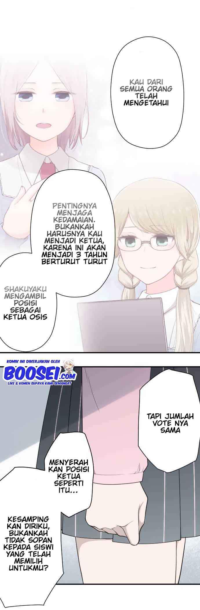 Chapter 199 - halaman 6