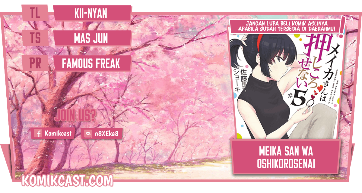 Chapter 51 - halaman 2