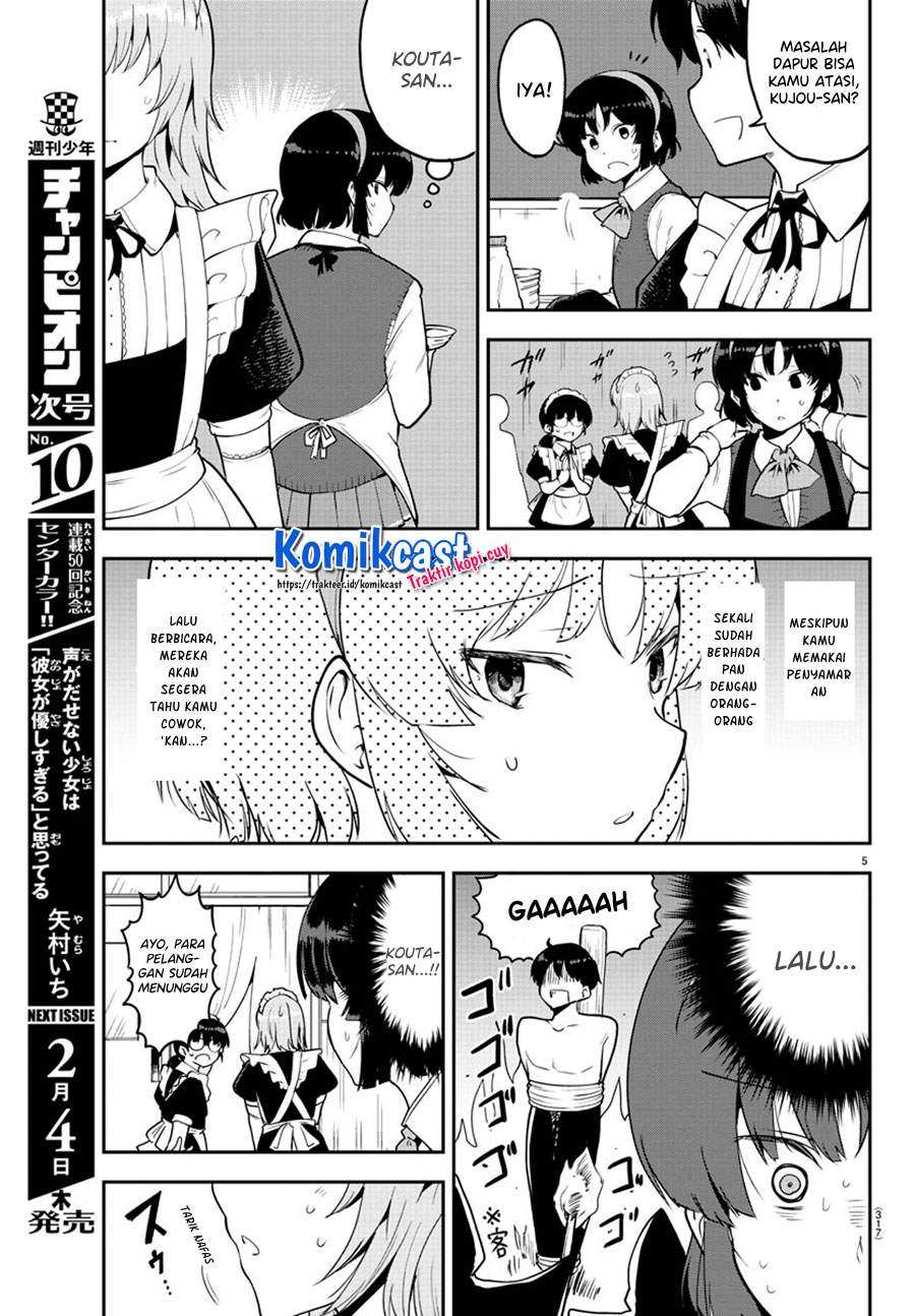 Chapter 51 - halaman 7