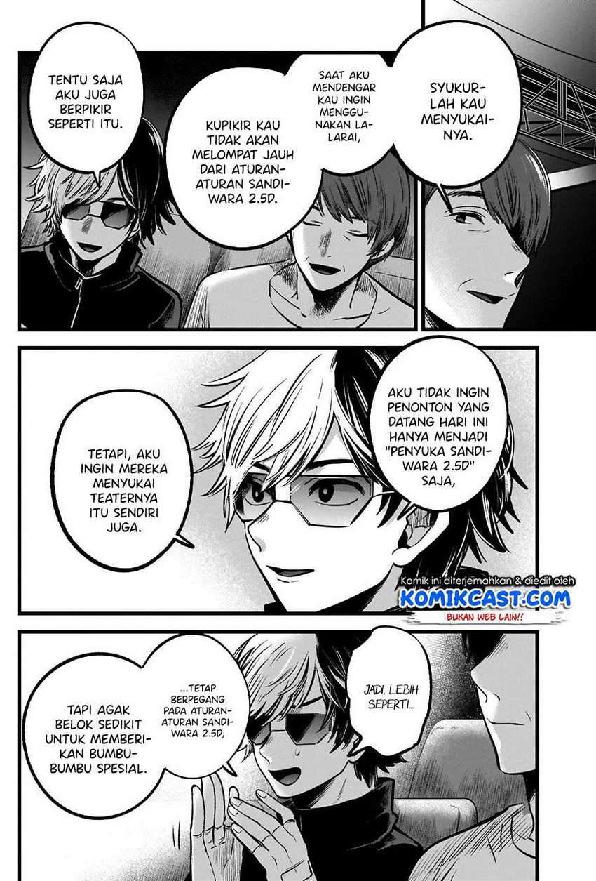 Chapter 56 - halaman 13