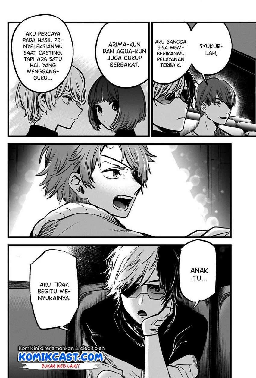 Chapter 56 - halaman 15