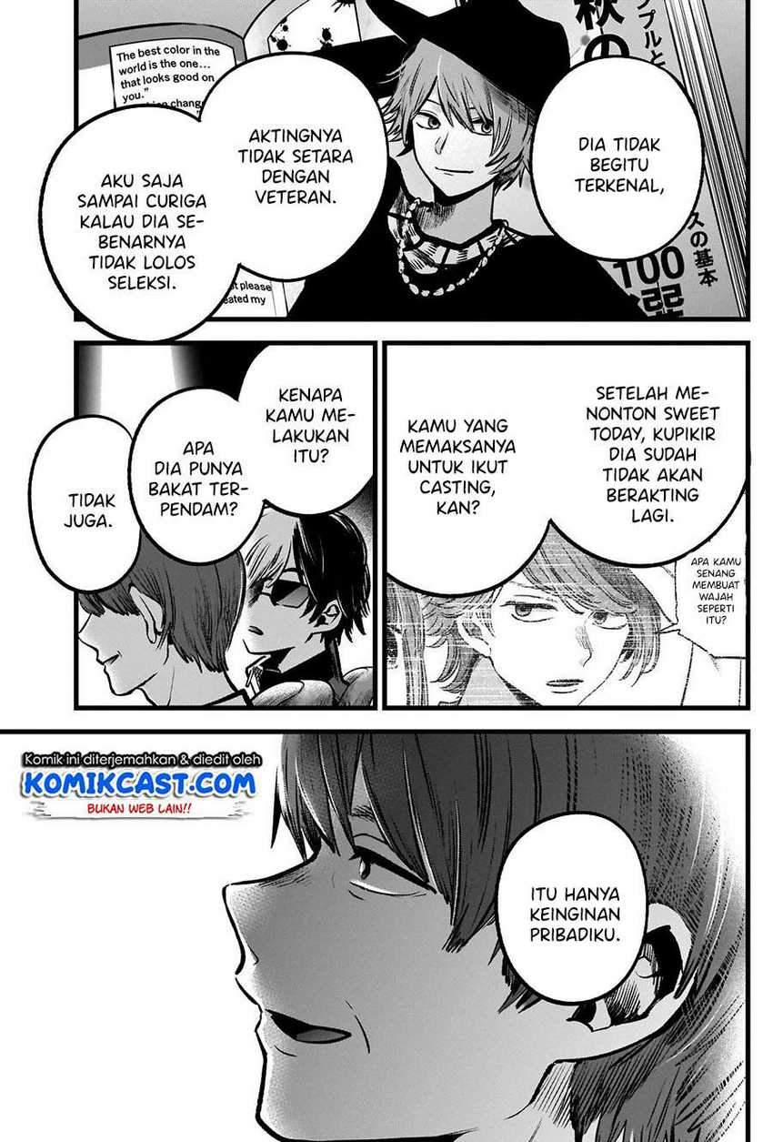 Chapter 56 - halaman 16