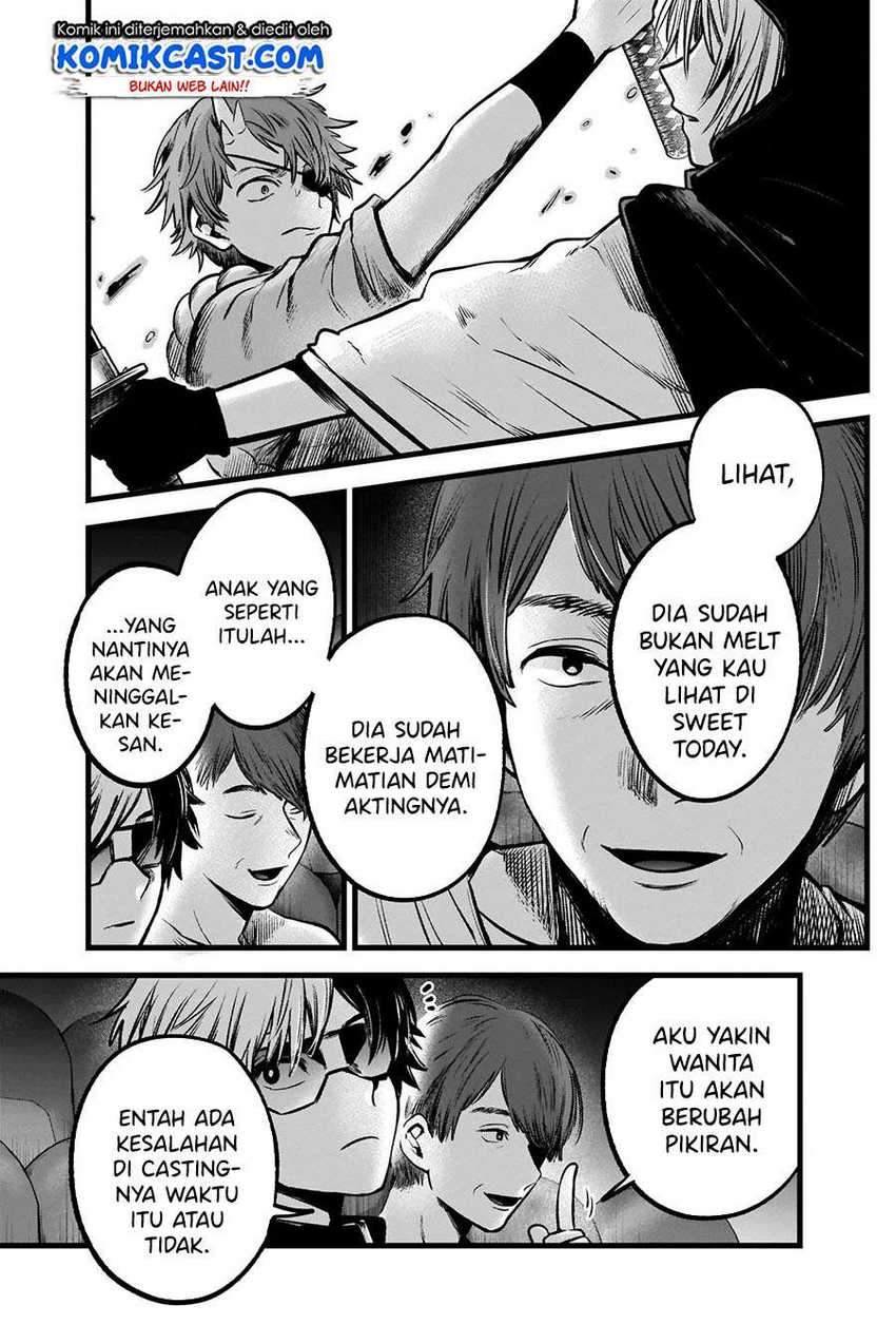 Chapter 56 - halaman 20