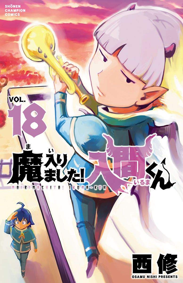 Chapter 152 - halaman 22