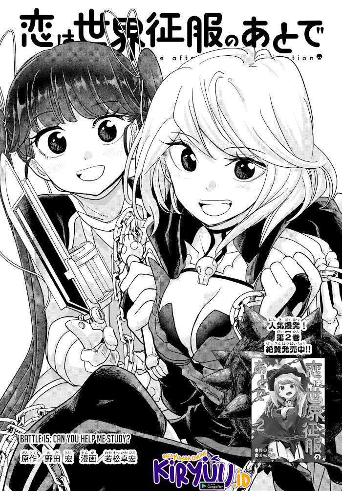Chapter 15 - halaman 3