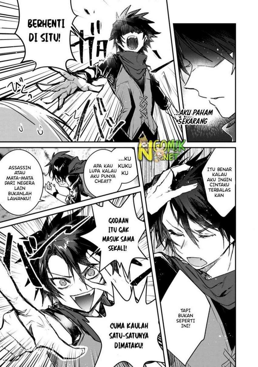 Chapter 2.1 - halaman 11