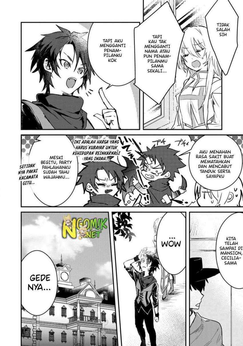 Chapter 2.1 - halaman 4