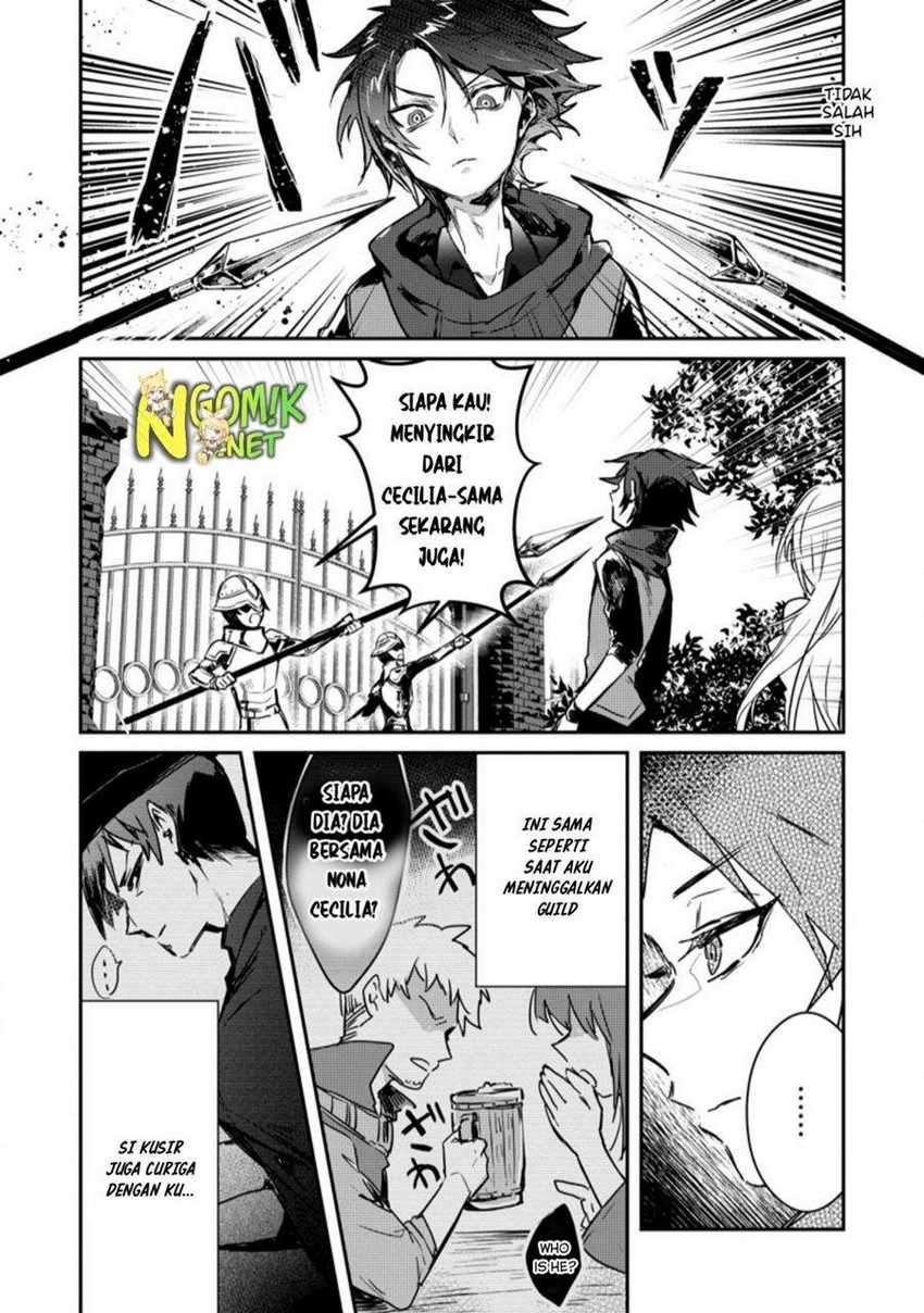 Chapter 2.1 - halaman 5