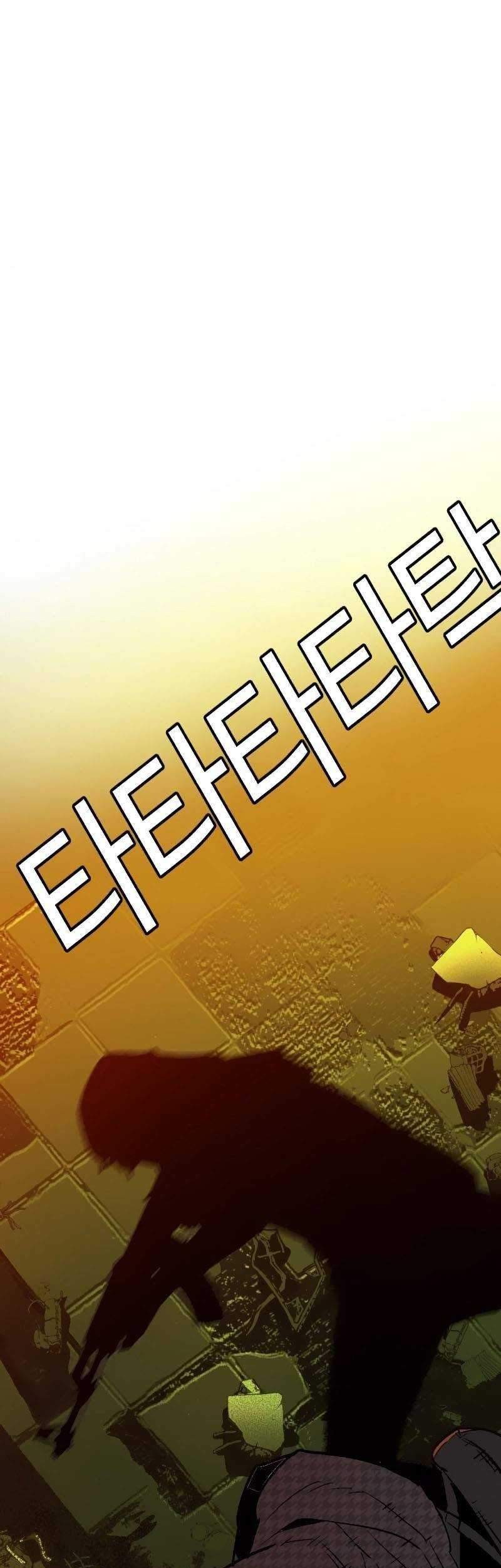 Chapter 52 - halaman 3