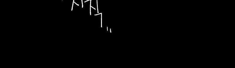 Chapter 52 - halaman 9