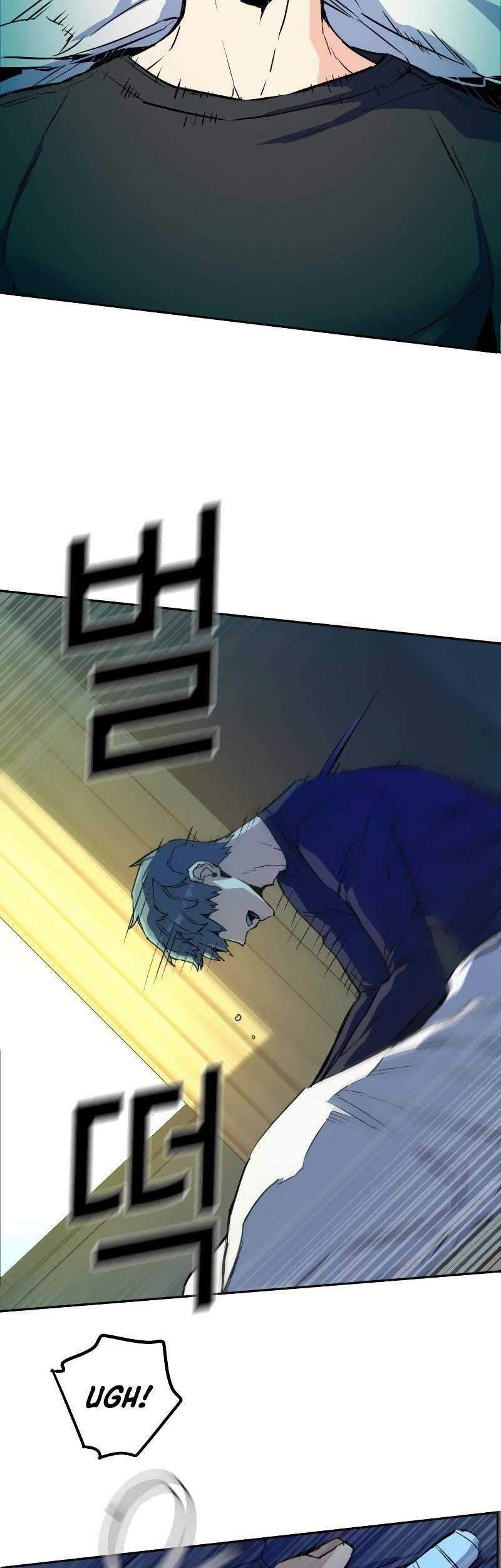 Chapter 52 - halaman 14