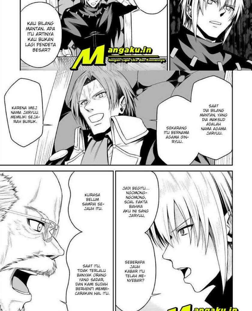 Chapter 36.1 - halaman 14