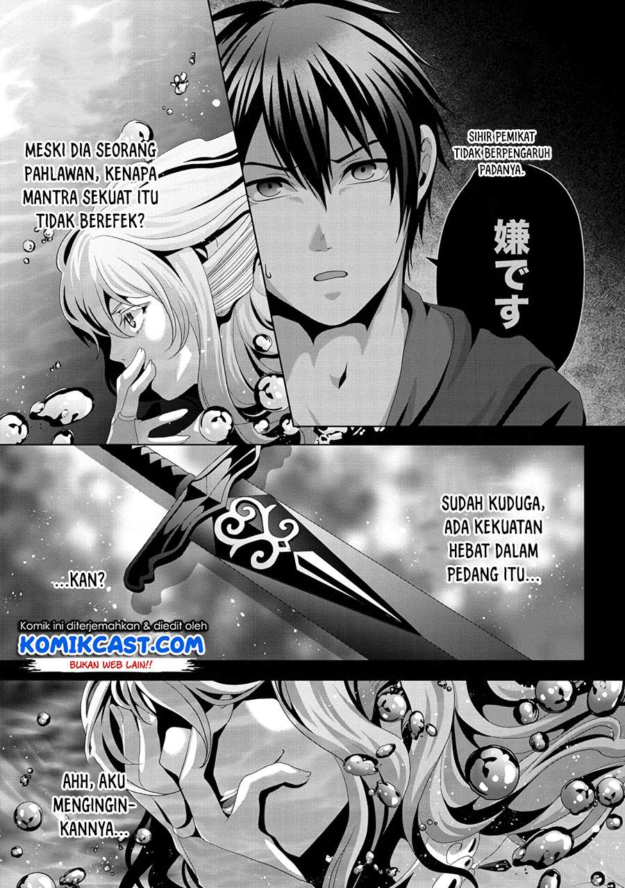 Chapter 12 - halaman 25