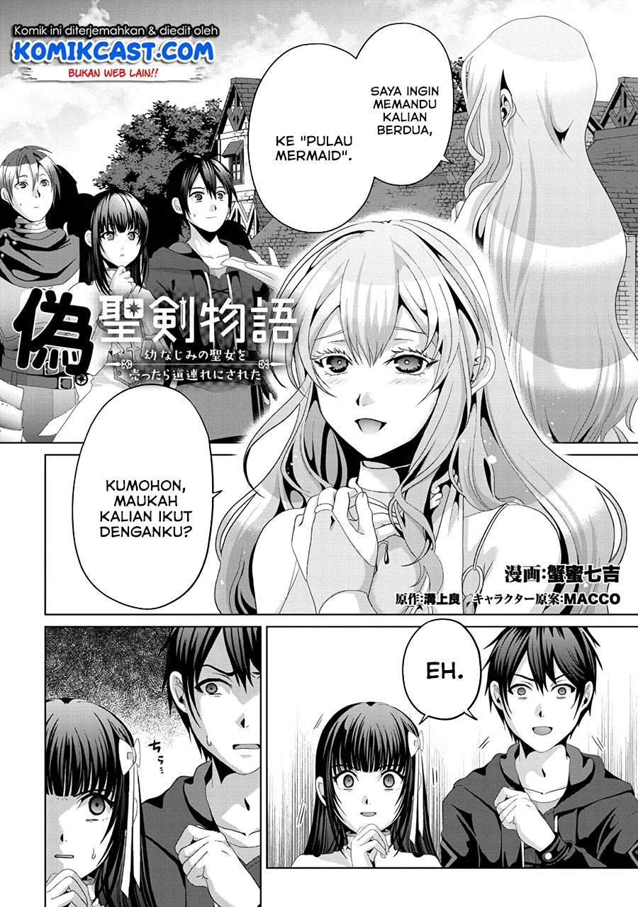 Chapter 12 - halaman 4