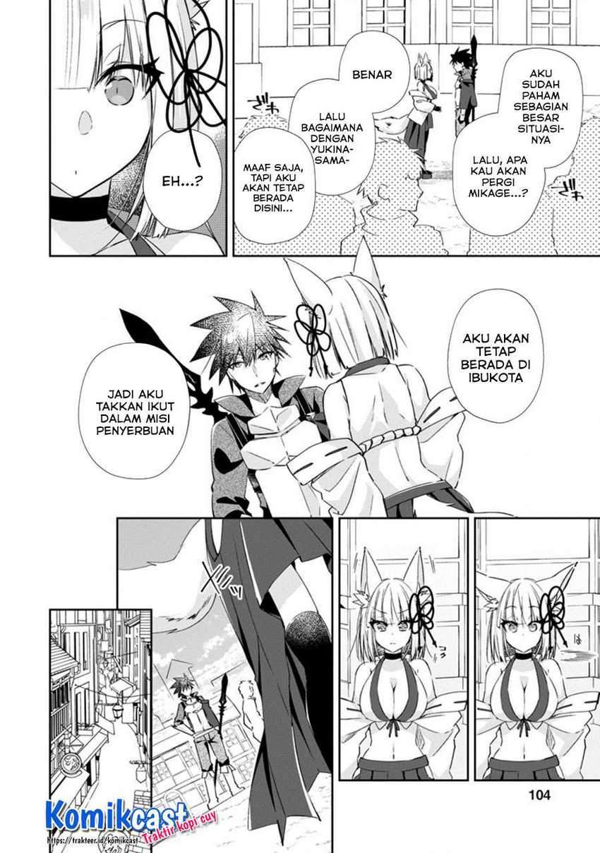 Chapter 14.2 - halaman 4