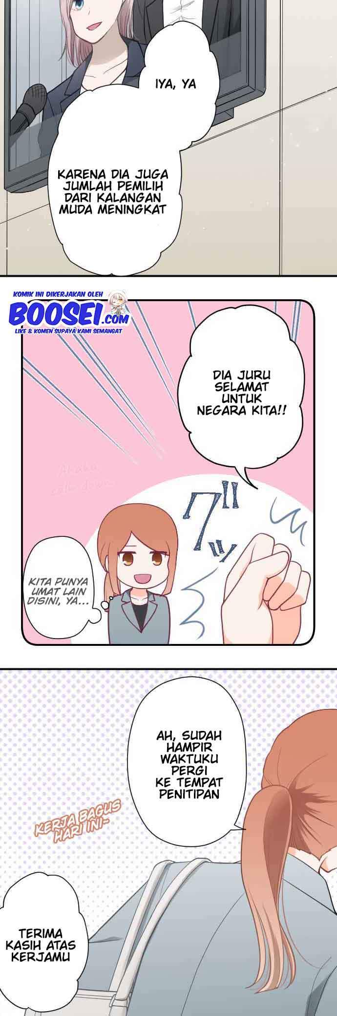 Chapter 200 - halaman 12