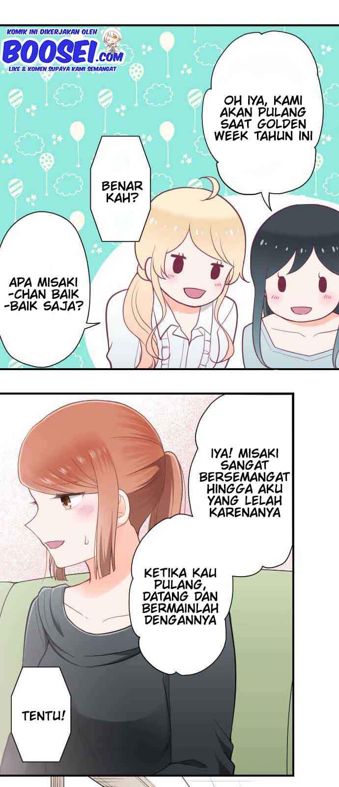 Chapter 200 - halaman 16