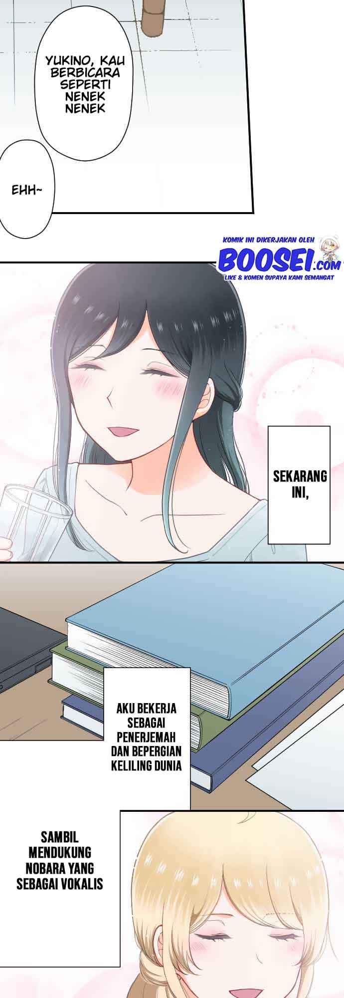 Chapter 200 - halaman 19