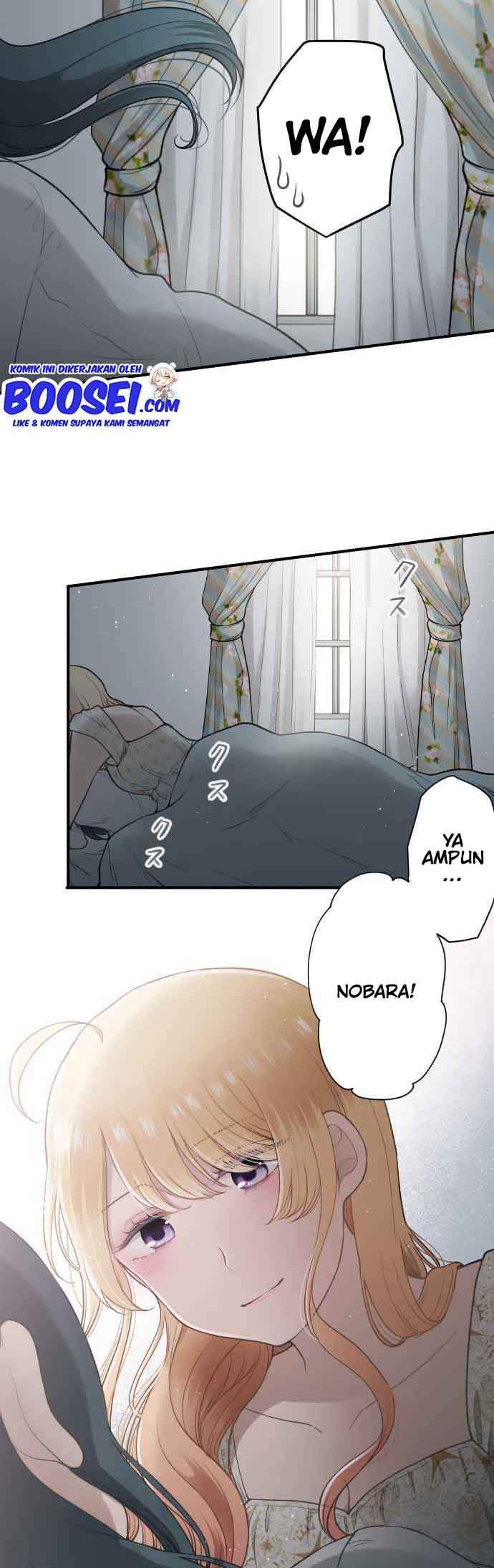 Chapter 200 - halaman 7