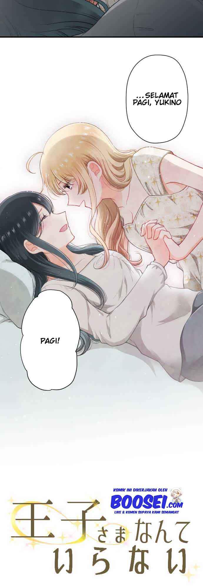 Chapter 200 - halaman 8