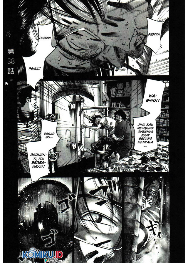 Chapter 38 - halaman 3