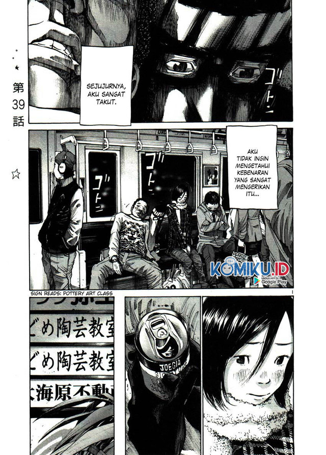 Chapter 39 - halaman 3