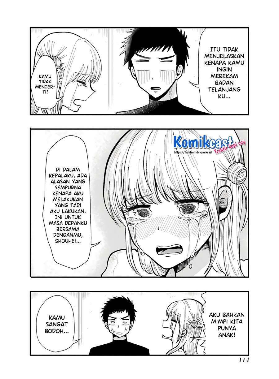 Chapter 62 - halaman 19