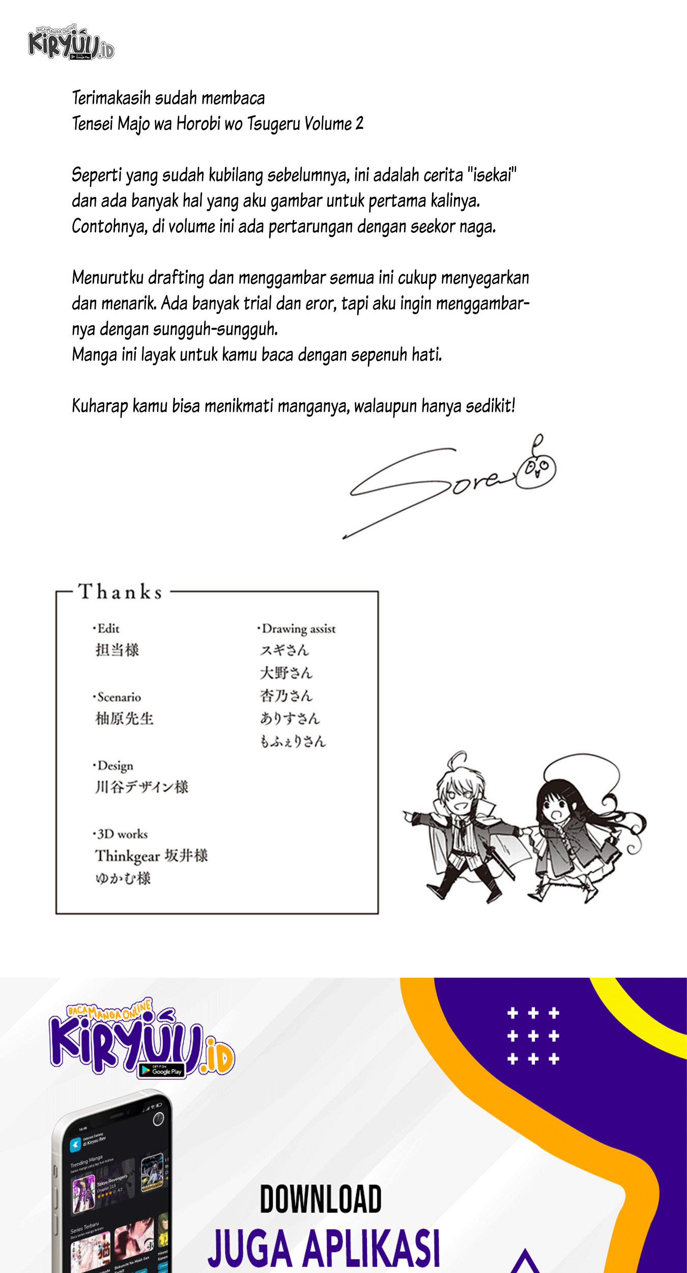 Chapter 8 - halaman 52