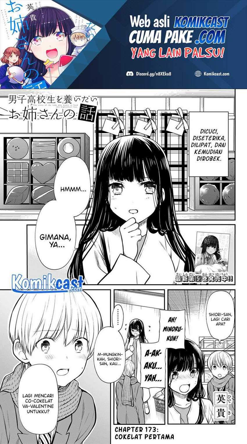 Chapter 173 - halaman 3