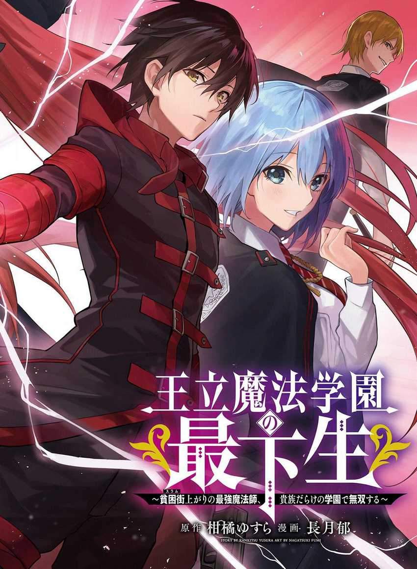 Chapter 29 - halaman 2