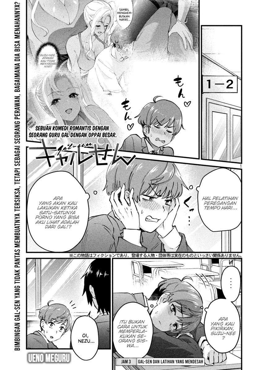 Chapter 3 - halaman 2