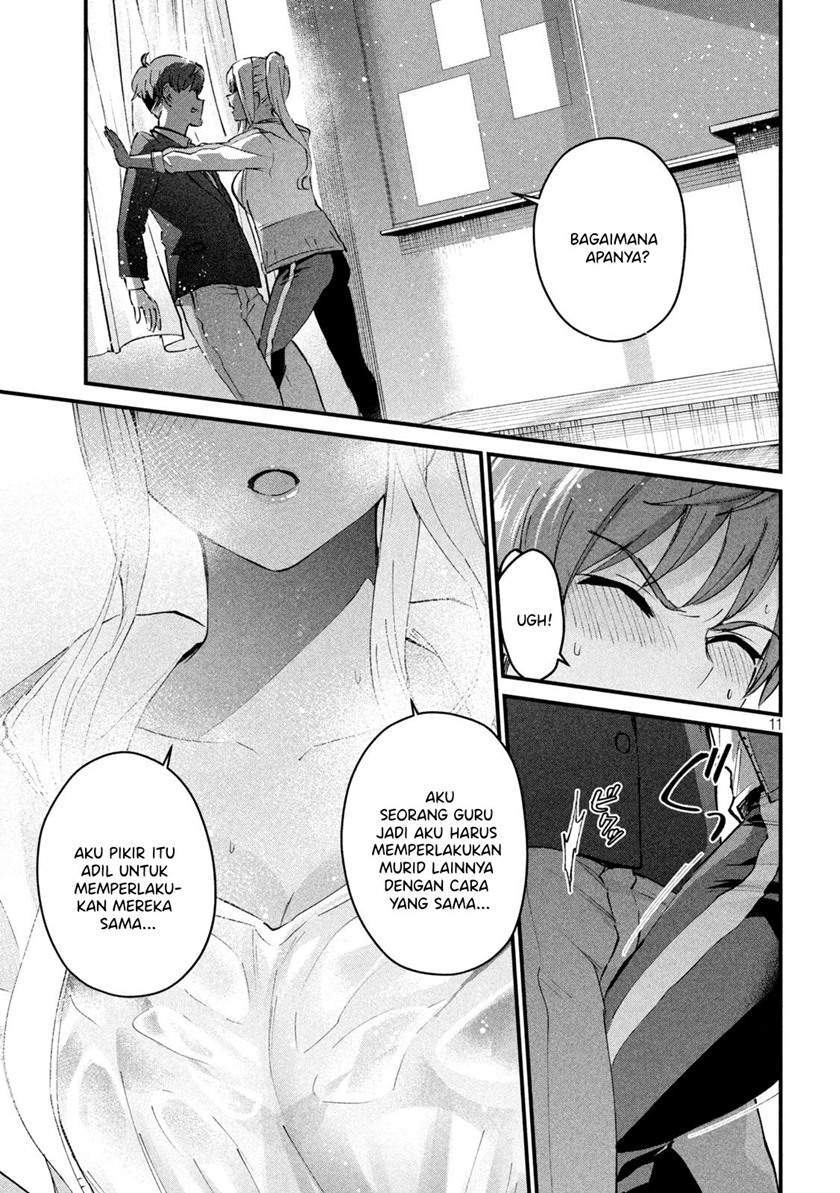Chapter 3 - halaman 12