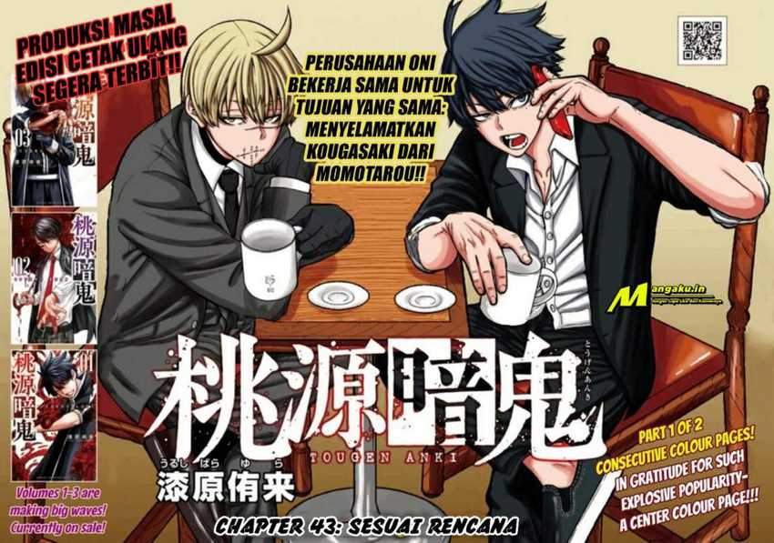 Chapter 43 - halaman 3