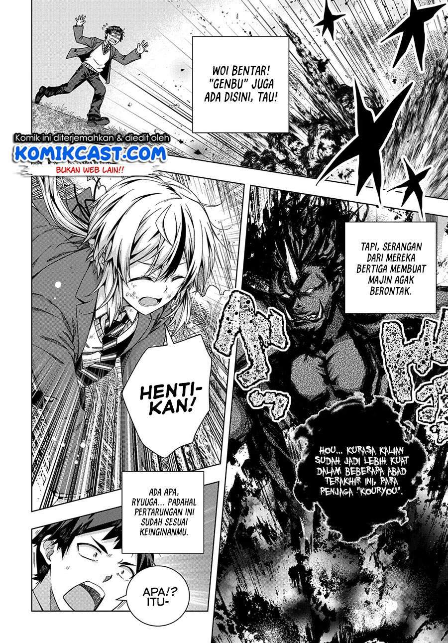 Chapter 16 - halaman 14