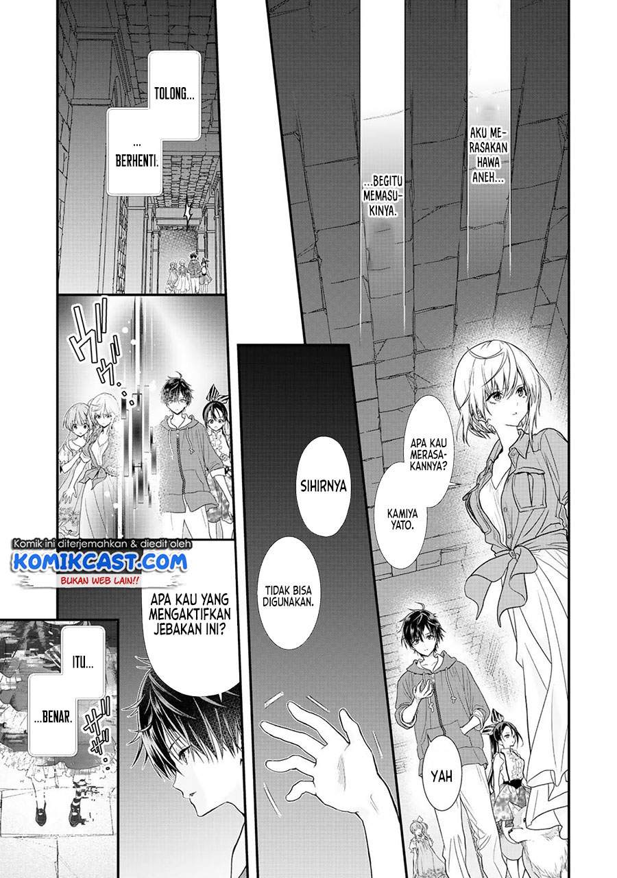 Chapter 31.6 - halaman 5