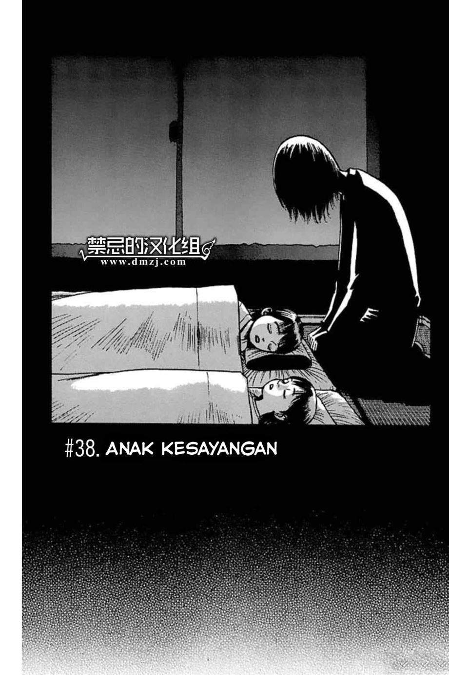 Chapter 38 - halaman 2