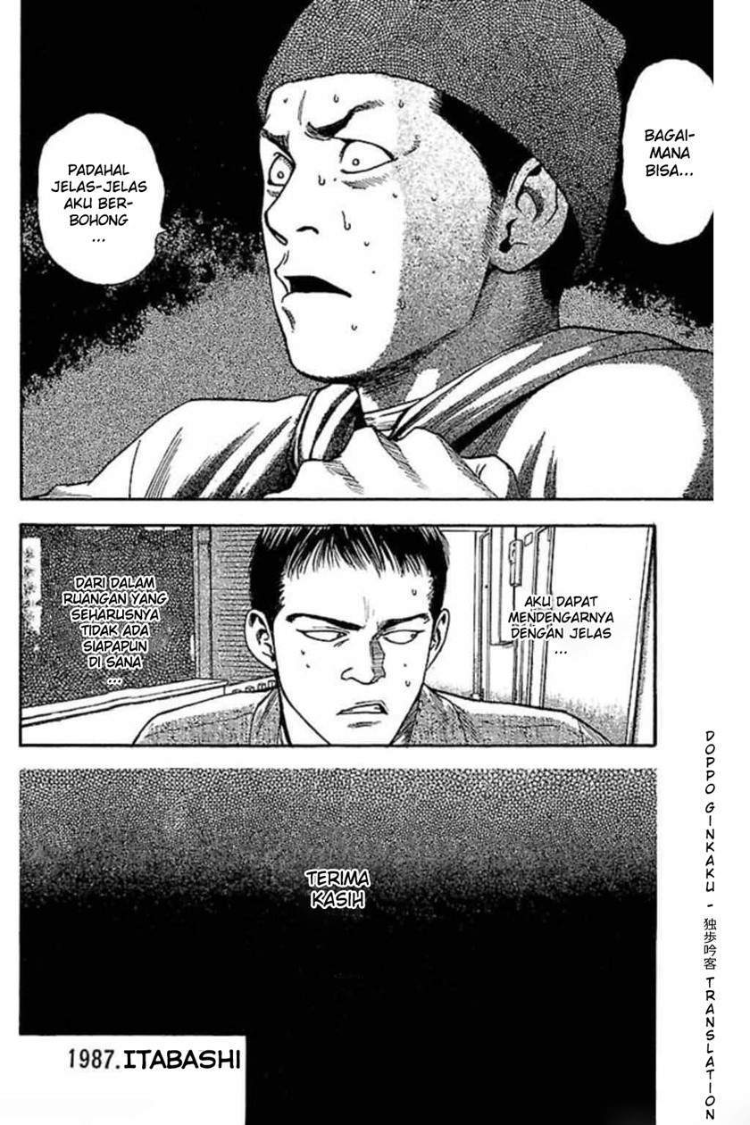 Chapter 36 - halaman 6