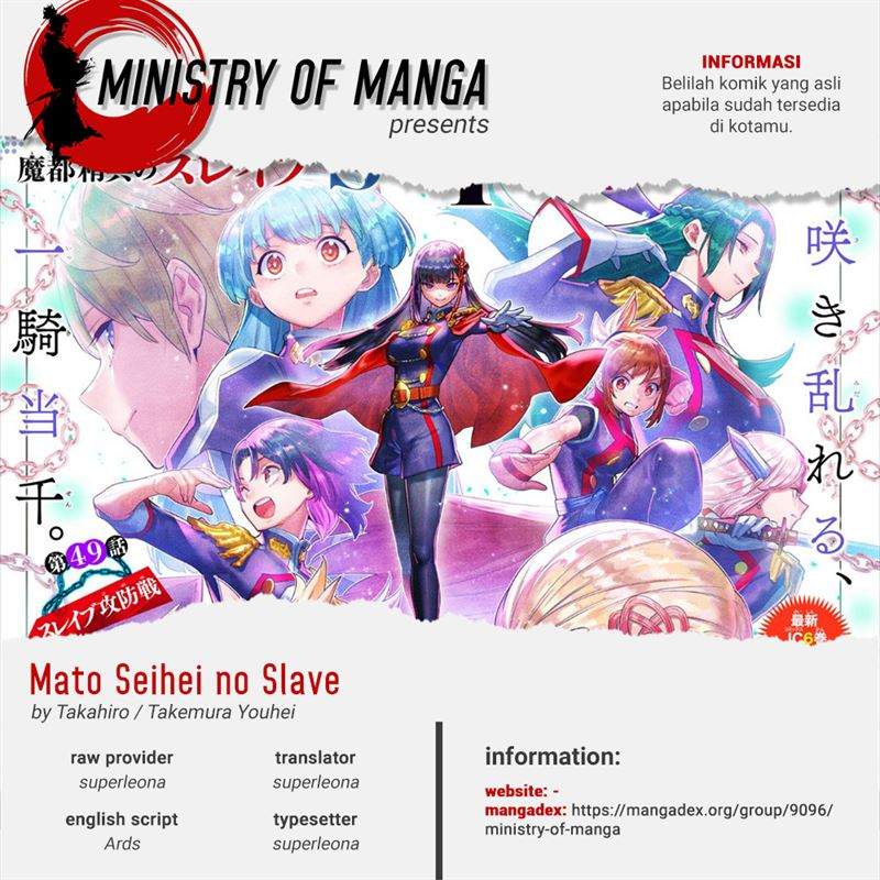 Chapter 69 - halaman 2