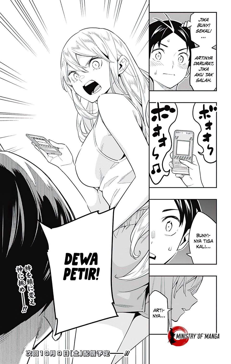 Chapter 69 - halaman 23