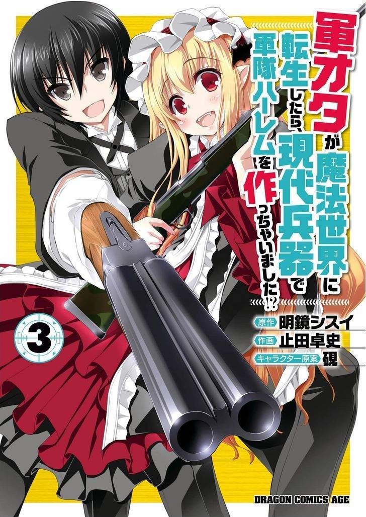 Chapter 14 - halaman 3