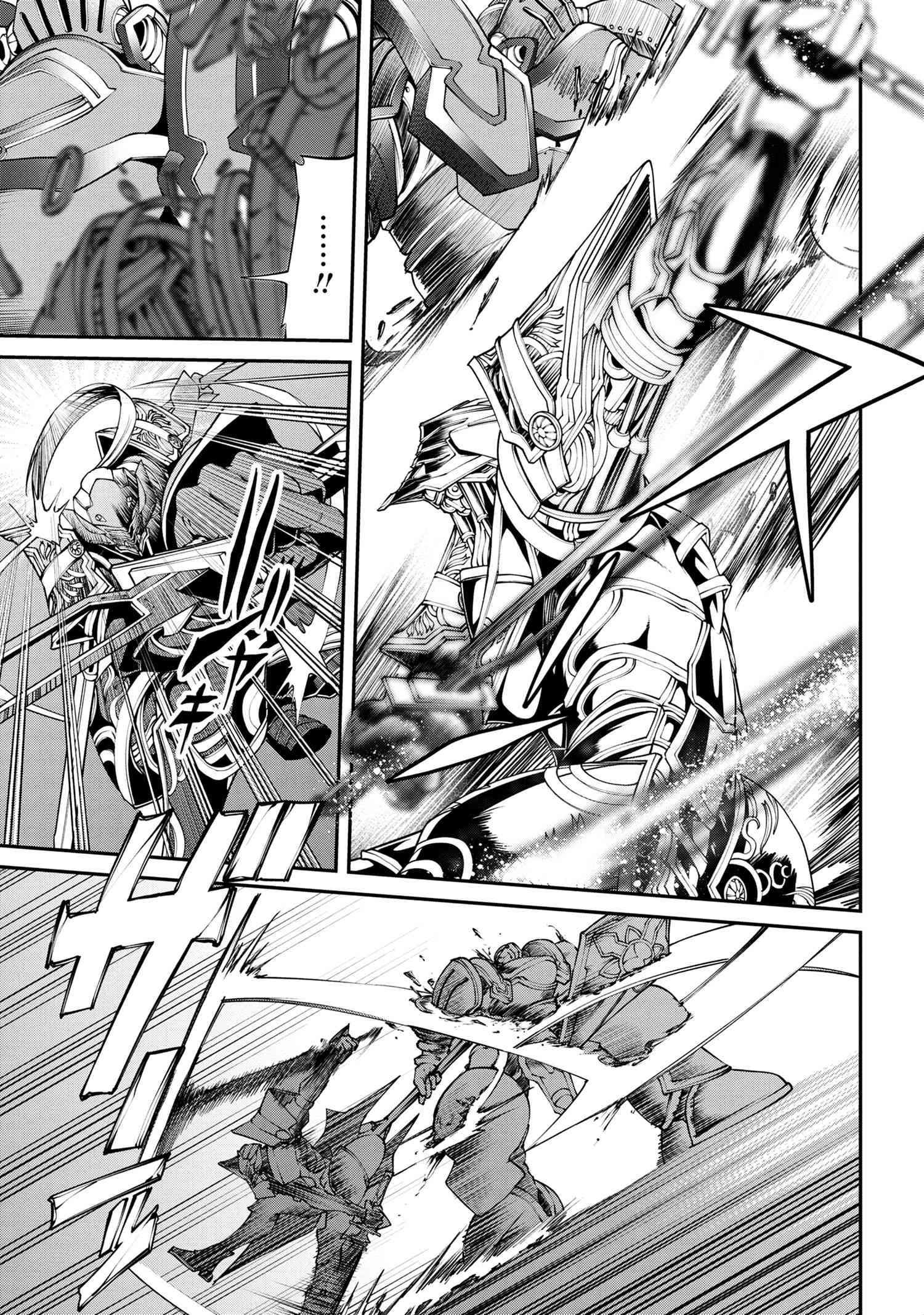 Chapter 5.1 - halaman 7