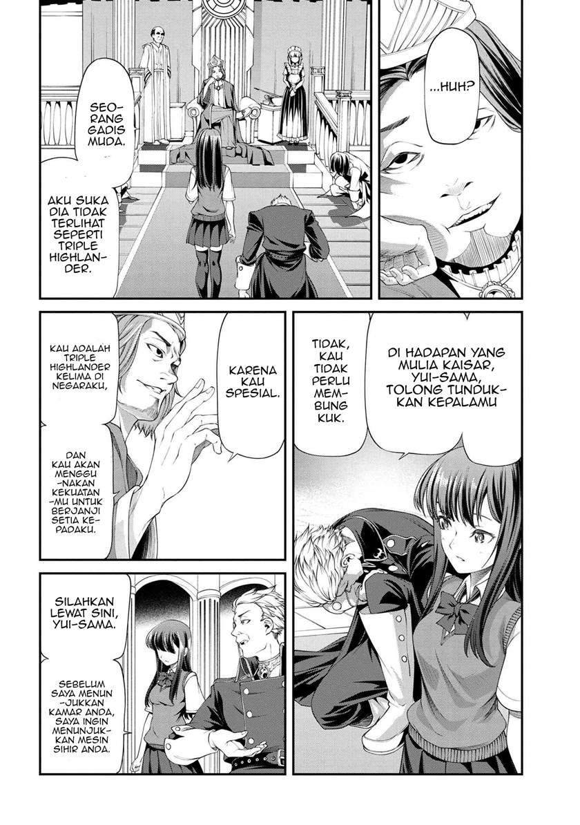 Chapter 3.2 - halaman 5